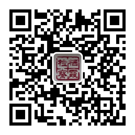 江苏省南京市栖霞区人民必发365娱乐在线官网_哪个才是365官网_bat365官方登录中文院微信二维码.jpg