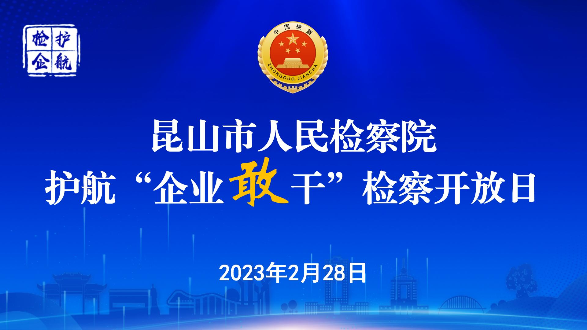 必发365娱乐在线官网_哪个才是365官网_bat365官方登录中文开放日_01.jpg